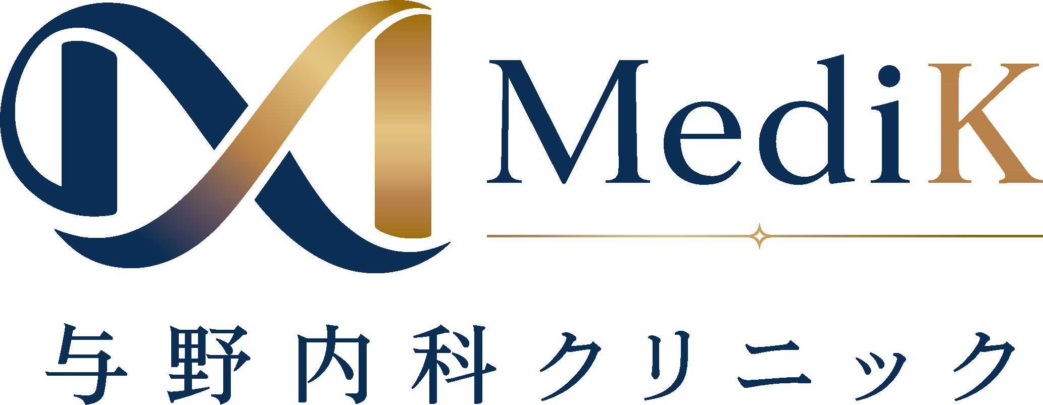 MediK 与野内科クリニック