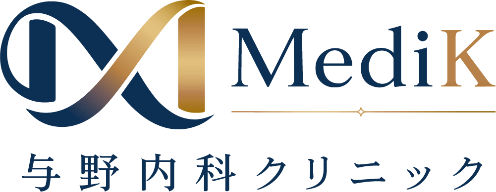 MediK 与野内科クリニック