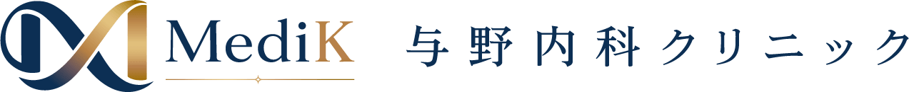 MediK 与野内科クリニック